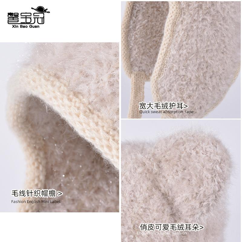 Bear knitted hat children's winter plush warm ear protector wool hat sweet versatile face small pullover hat