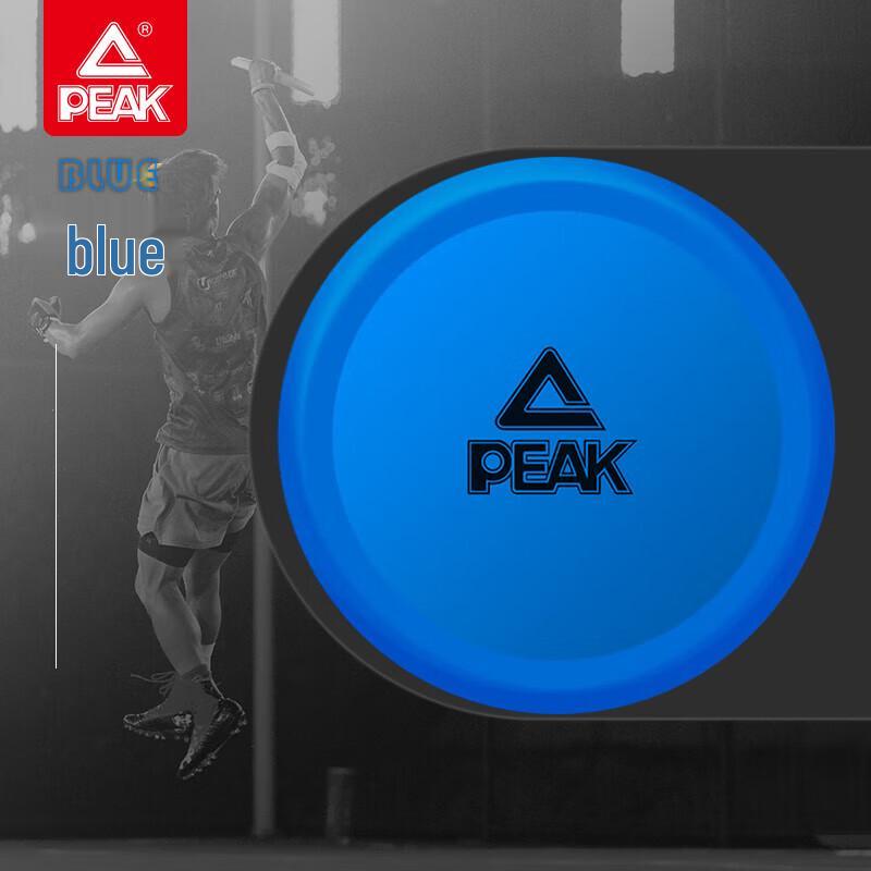 Peak Professional Ultimate Frisbee