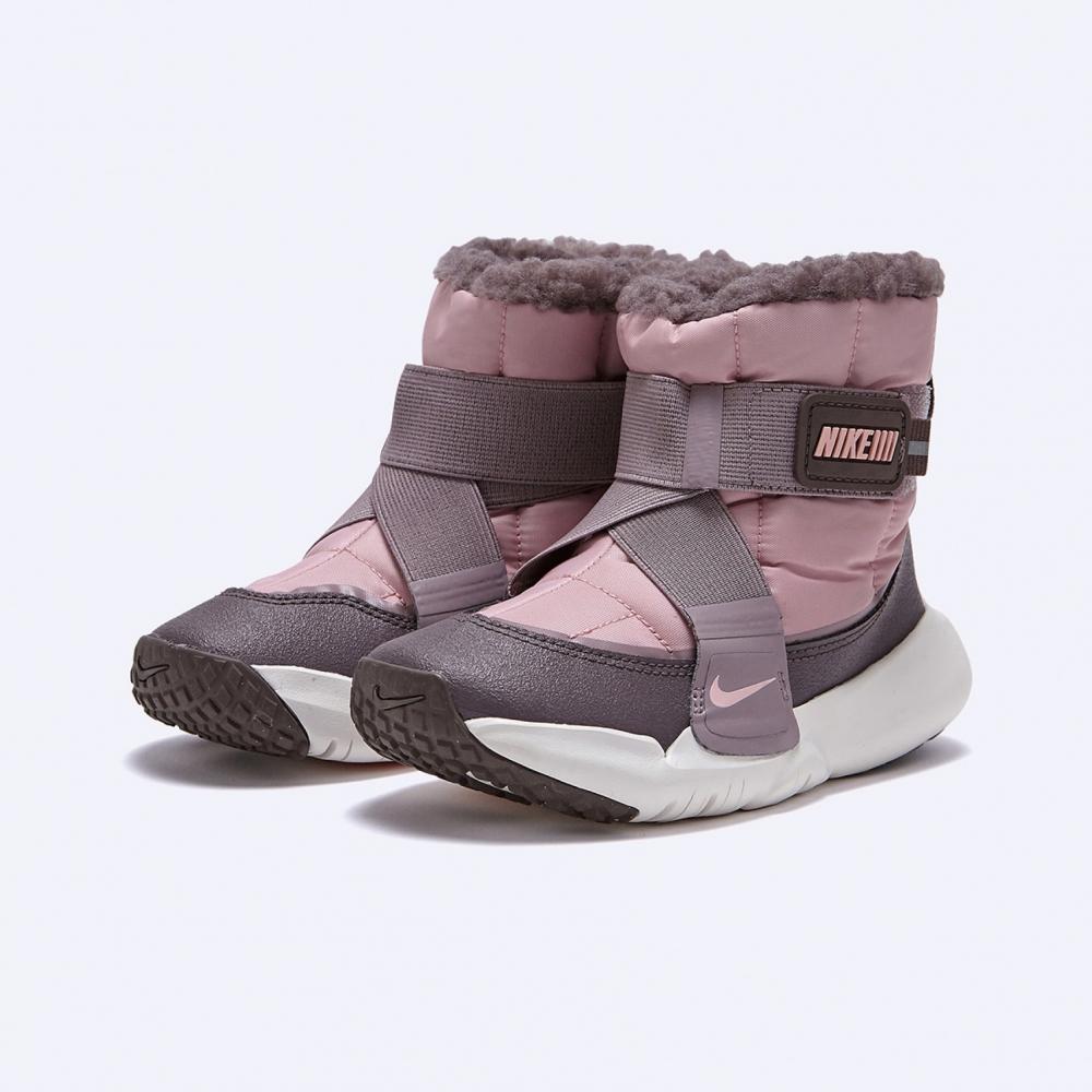 Nike Flex Advance Little Kids Boots Dd0304 600