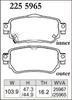 DIXCEL Brake Pads Sport ES Rear for Nissan 2000 2017 July ES-2255965 X-TRAIL (T32 NT32, 5-seater, with/without ProPILOT) (May - 2022)