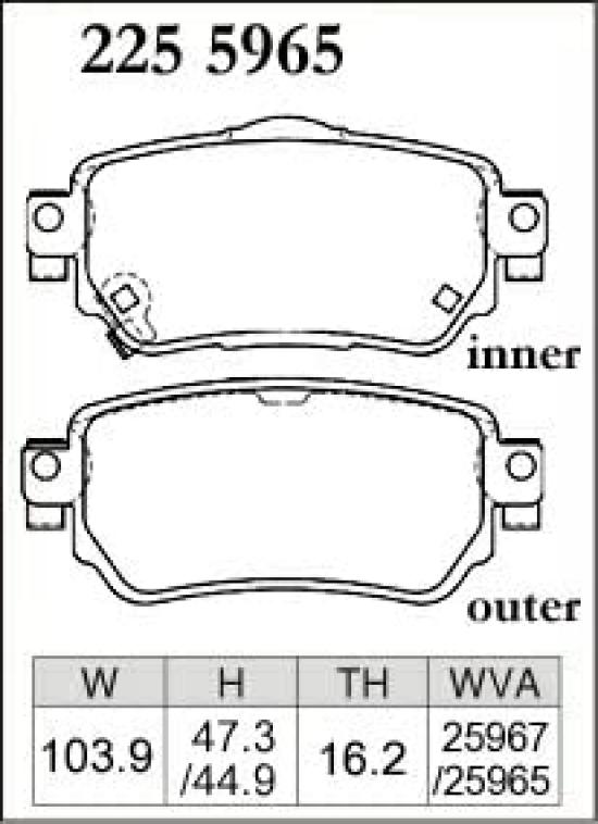 DIXCEL Brake Pads Sport ES Rear for Nissan 2000 2017 July ES-2255965 X-TRAIL (T32 NT32, 5-seater, with/without ProPILOT) (May - 2022)