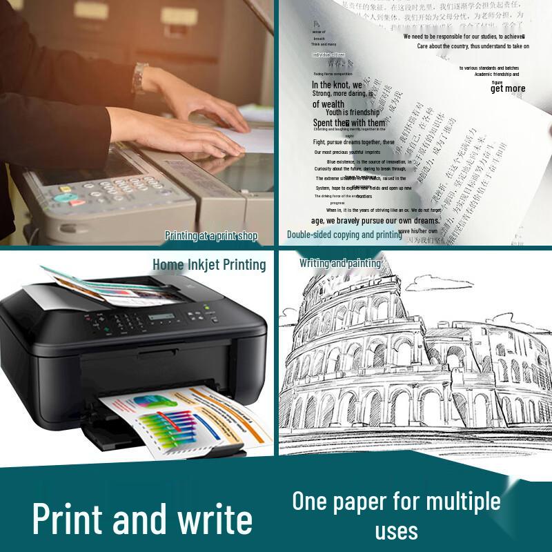 Junhui 70g A4 Printing Paper