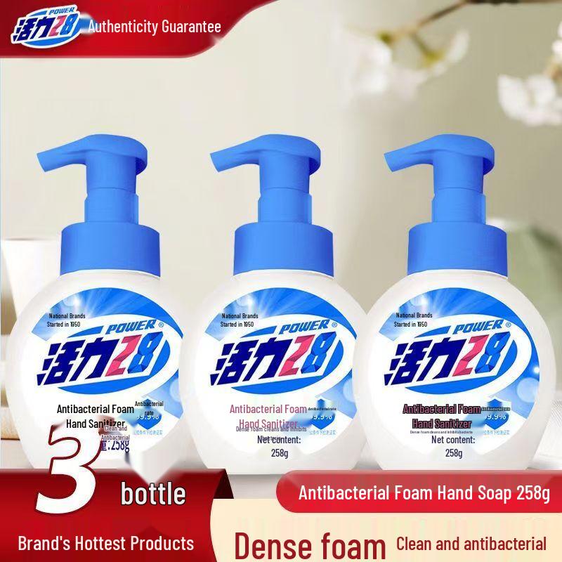 

Vigour 28 Antibacterial Foaming Hand Soap Set