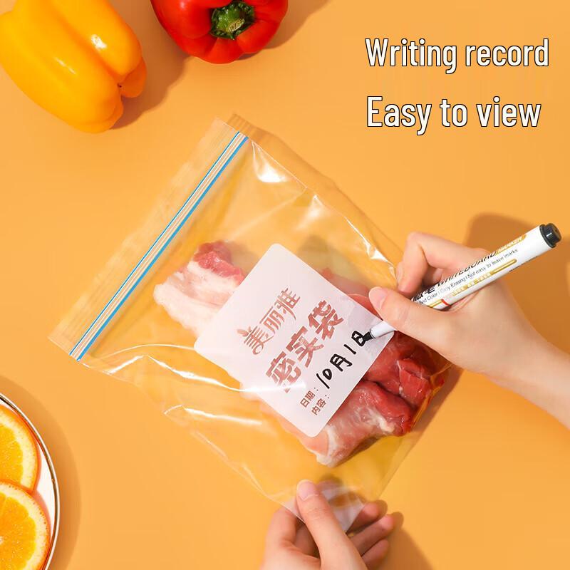 MARYYA Food-Grade Thickened Ziplock Storage Bags