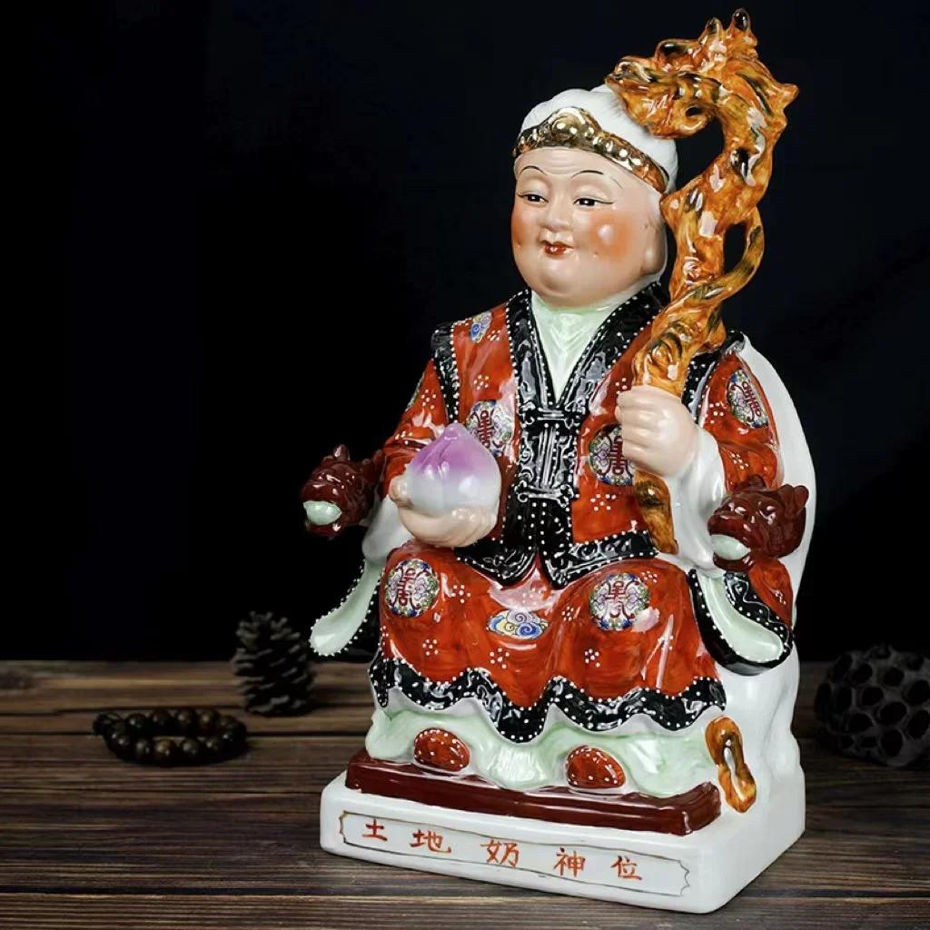 Jixiang Feng Shui Buddha Ceramic Land Lord Earth Goddess 6-42-inch Land Lord Earth Buddha Craft Ornament