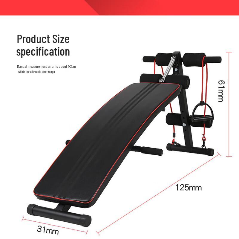 WEZHO Multi-functional Dumbbell Bench