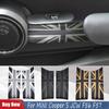 For MINI Cooper S JCW F56 F57 Trim Auto-Styling Accessories The Black Flag Car Interior Door Handle Knob Cover Modified Parts