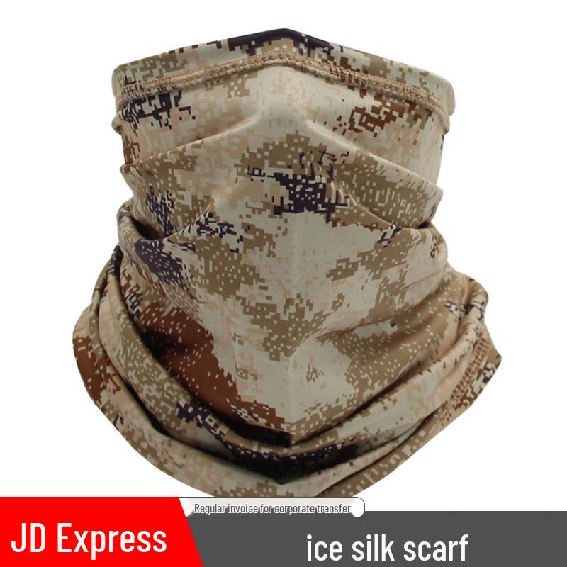 Camouflage Ice Silk Multi-functional Face Mask