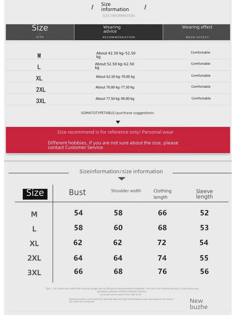 American Retro Winter Style Mohair Gradient Striped Sweater