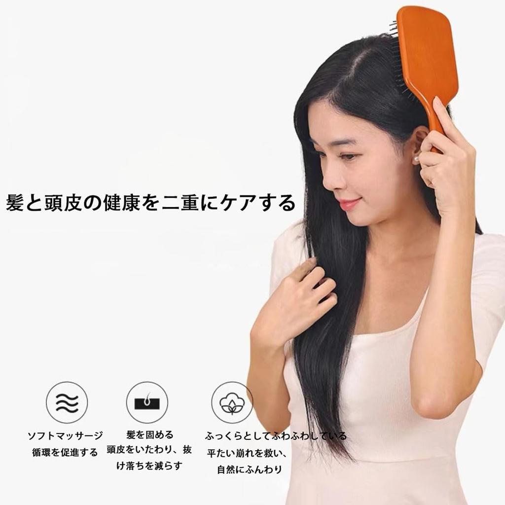 Wooden Hair Paddle Scalp Improves Hair Softens Scalp Beautiful Suitable for and Styling Brush, Anti-Static, Wet/Dry Use, Massage, Quality, Tangle-Free
