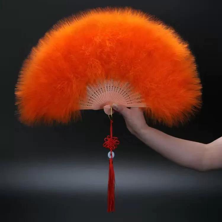 Internet-Famous Feather Fan, Fully Velvet Thickened, Standard Fairy-Like Cheongsam, Catwalk, Children's Stage Performance Dance Fan