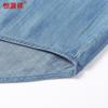 Hengyuanxiang Herren Lyocell Denim-Look Atmungsaktives Langarmhemd