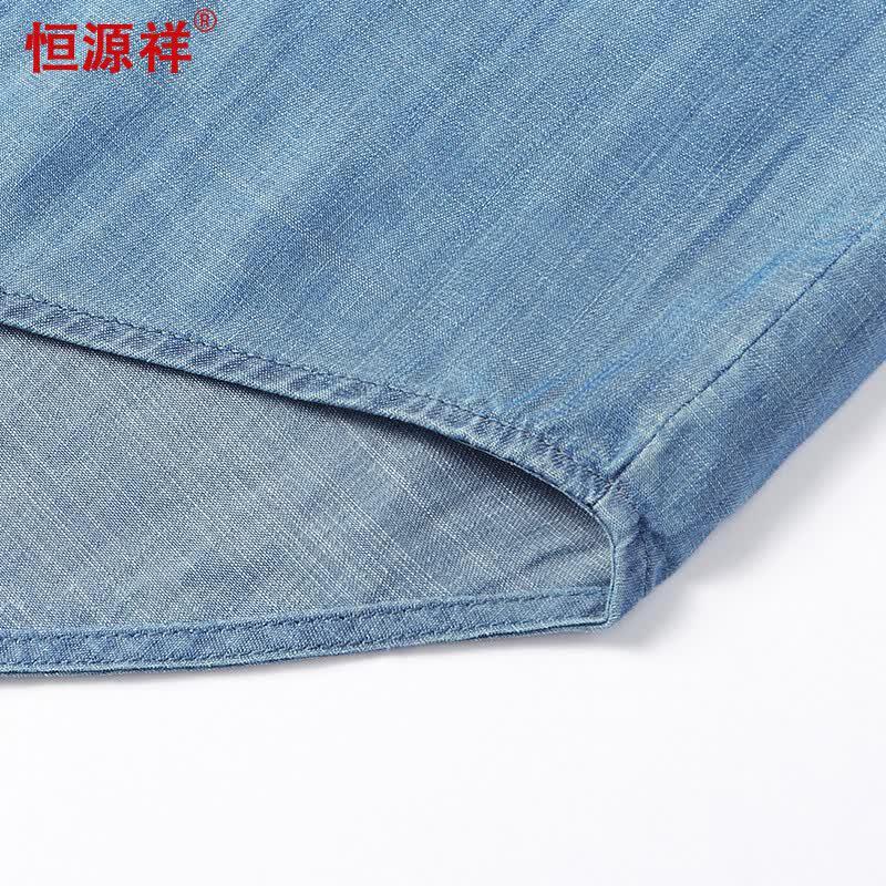 Hengyuanxiang Herren Lyocell Denim-Look Atmungsaktives Langarmhemd