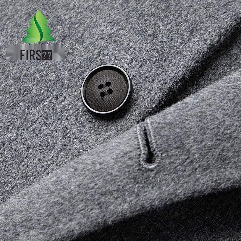 Shanshan Men's Wool Blend Double-Faced Overcoat