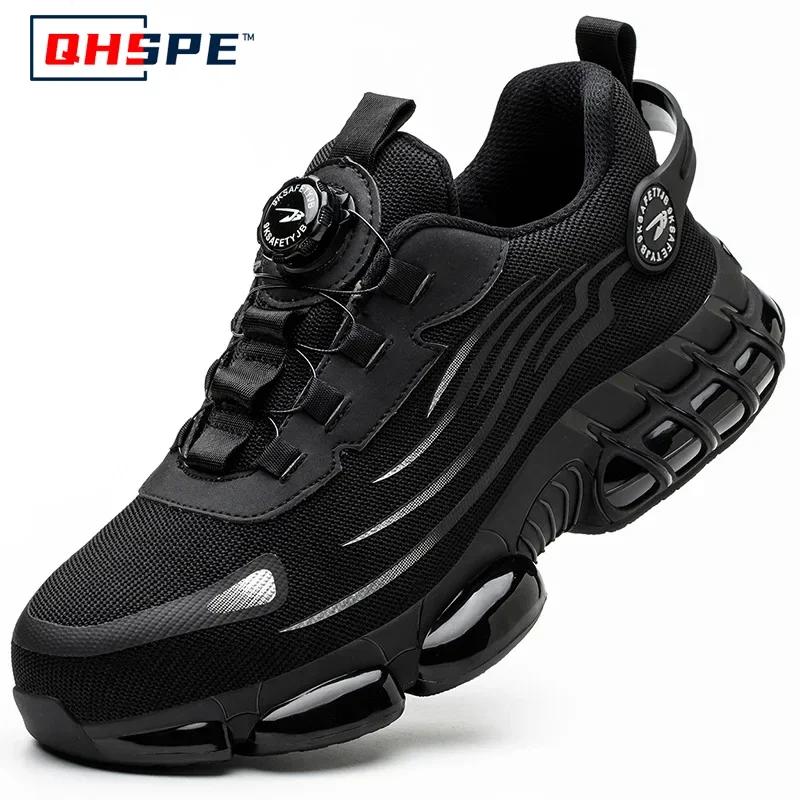Rotating Button  Safety Shoes Men Anti-smash Anti-puncture Work Shoes Fashion Men Sport Shoes Security Protective Boots Men