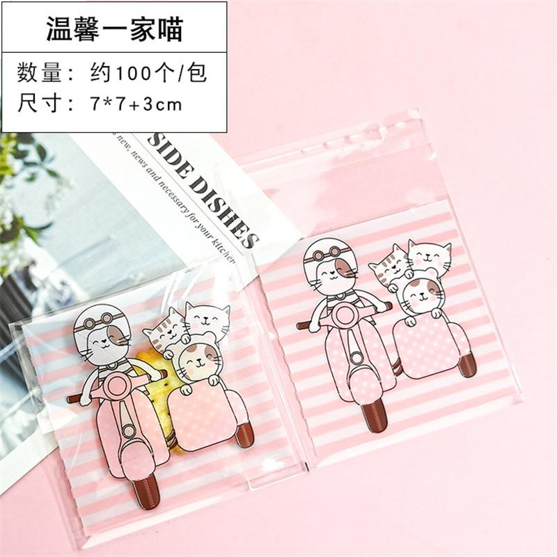 100 Pcs 7x7+3cm Plastic Cartoon Self-Adhesive Bag Bakery Packaging Cookie Snack Candy Bags For Wedding Party Gift