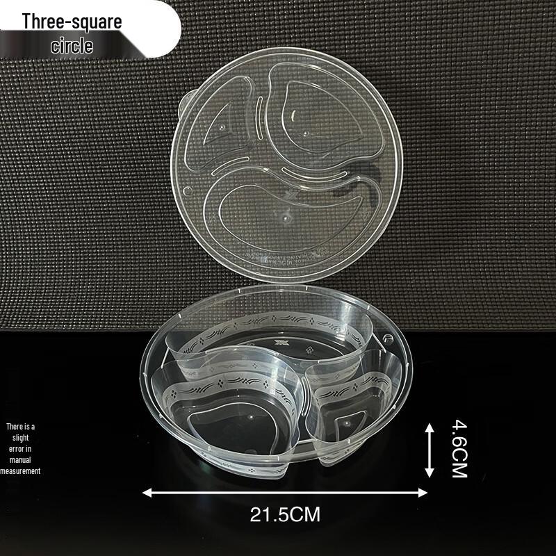 Disposable Thickened Takeout Meal Boxes