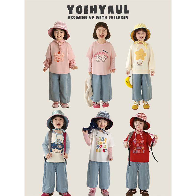 

Yoyou Girl s 2026 Spring Loose Straight Denim Jeans 140 cm