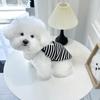 Autumn New Pet Dog and Cat Towing Clothes Teddy Bichon Frise Striped Vest