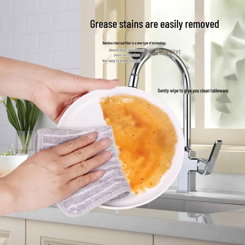 Bamboo Charcoal Dish Cloth - Absorbent, Lint-Free & Easy-Cleaning for Household Use
