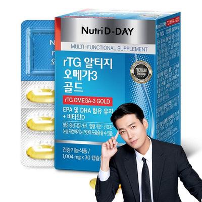 Nutri D Day rTG Altige Omega 3 Gold, 30 Tablets, 1 Unit
