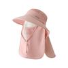 Neuer UV-Schutz Damen Sonnenhut Breiter Rand Verstellbar All-in-One Sonnenhut mit Gesichtsmaske Wanderhut