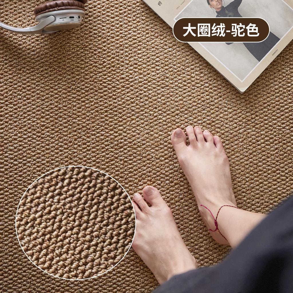 Extra Large Sisal-Like Area Rug Modern Simple Design Non-Slip Bedside Carpet for Living Room Bedroom Home Office Entrance