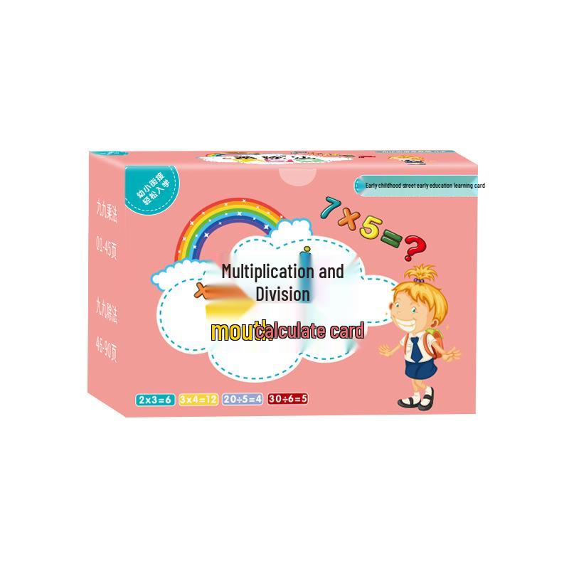 Second Grade Math Flashcards: Addition, Subtraction, Multiplication & Division Teaching Aids