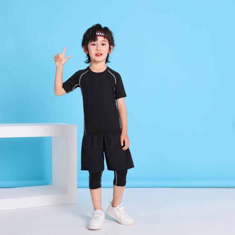 Longchan Kinder Kompressions-Sportbekleidungsset