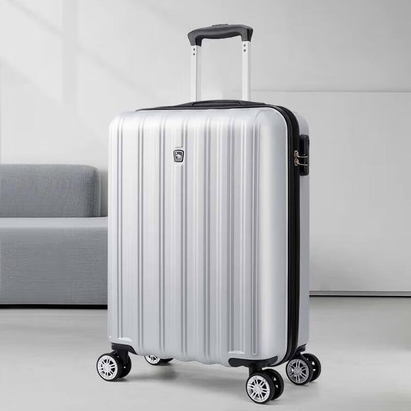 Aihuaishi OCX6562 Lightweight Business Suitcase 24 inches