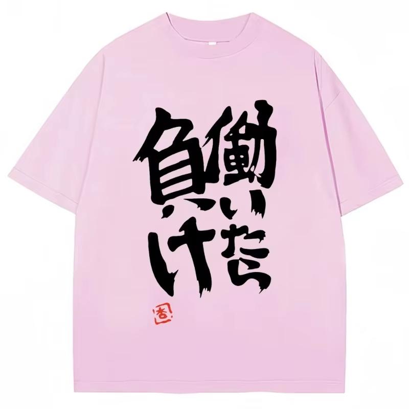 Anime Cosplay Style T-shirt Fashion Summer Women's T-shirt Street Wear T-shirt Cinderella Girl Cos Clothes Pure Cotton Top