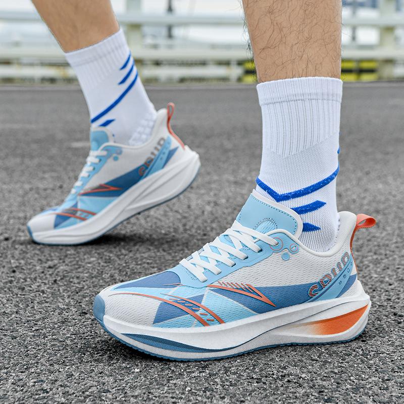 Herren Ganzjahres Freizeitschuhe Leicht Atmungsaktiv Weichsohle Outdoor Speed Laufschuhe Mode Studenten Rennsport Schuhe