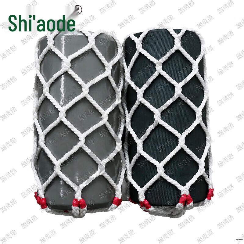Marine Boat Fenders and Fender Net Bags