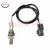 Oxygen Sensor O2 Sensor Fits For Mitsubishi Pajero Montero Sport Part No# MR578048 OZA668EE56