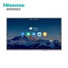 Hisense 65-inch Interactive Conference Panel (CN version)