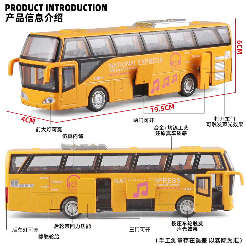 1:Model autobusu pro cestující v měřítku 32 Hračka Auto 5 dveří otevřených Slitina Tlakově litý Zvuk Světlo Simulace Kreativní hračky Modely Dárek pro chlapce
