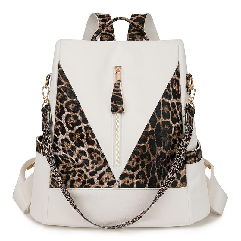 Li Shen Fashion Leopard Print Women's Backpack