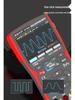 ZOYI ZT-703S 3-in-1 Dual-Channel Oscilloscope & High-Precision Multifunction Multimeter with Signal Generator.