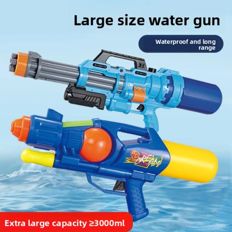Extra-large Inflatable Water Gun For The Water Splashing Festival Adult Toy High-pressure Water Cannon Summer Water Gun