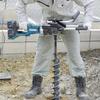 Makita Rechargeable Earth Auger 18V+18V Battery/Charger Sold Separately DG461DZ
