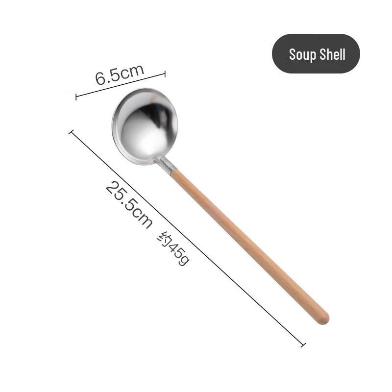 Zhi Shi Wooden Handle 304 Stainless Steel Hot Pot Ladle & Skimmer Set