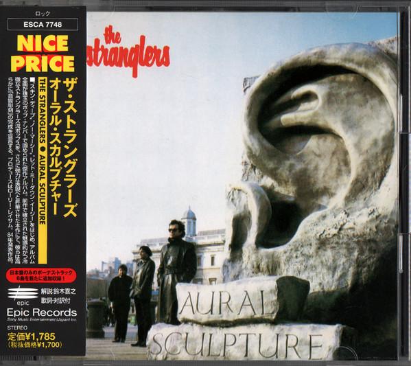 

CD STRANGLERS - Aural Sculpture ESCA7748PROMO Epic 1999 Japan Rock Used