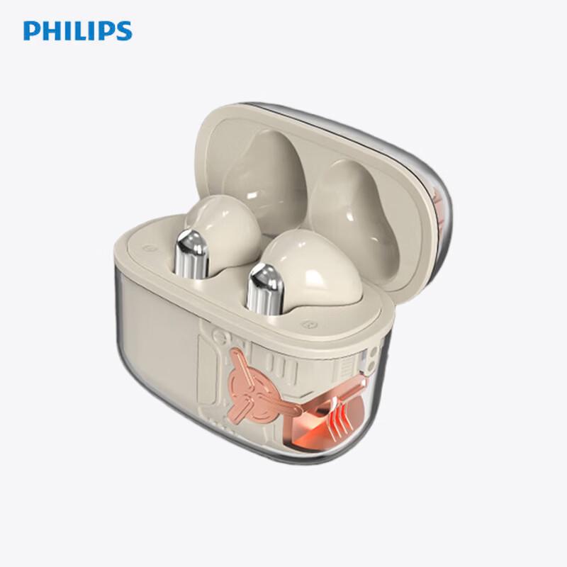 

Philips TAT1168 Sport Wireless Earbuds