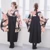 RiraMacherie Hakama Set for Elementary School College Floral Graduation Thank You Party Black X [RiraMacherie] 3-piece Students, Students, Ladies,