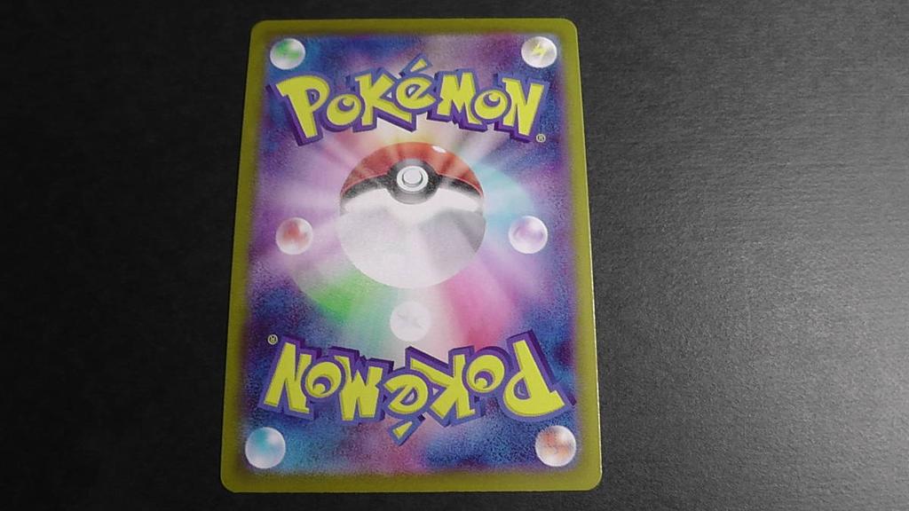 Card Origin Palkia Vstar UR s10P Space Juggler No Horizontal Line Pokémon 086/067 1