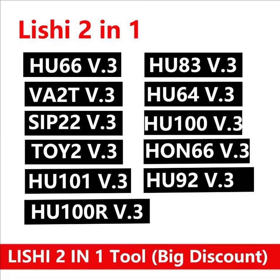1pcs Lishi 2 in 1 HU100V