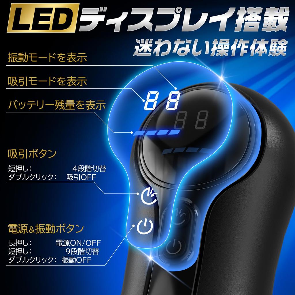 Electric Masturbator Fellatio Frenzied Vibration Thick Vagina Pressure A Triple Symphony of Male Masturbation Realistic Variety of Intense Vibrations