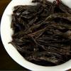 500g Big Red Robe Oolong-Tee Carbon Baked Chinesischen Dahongpao Schwarzer Tee Abnehmen