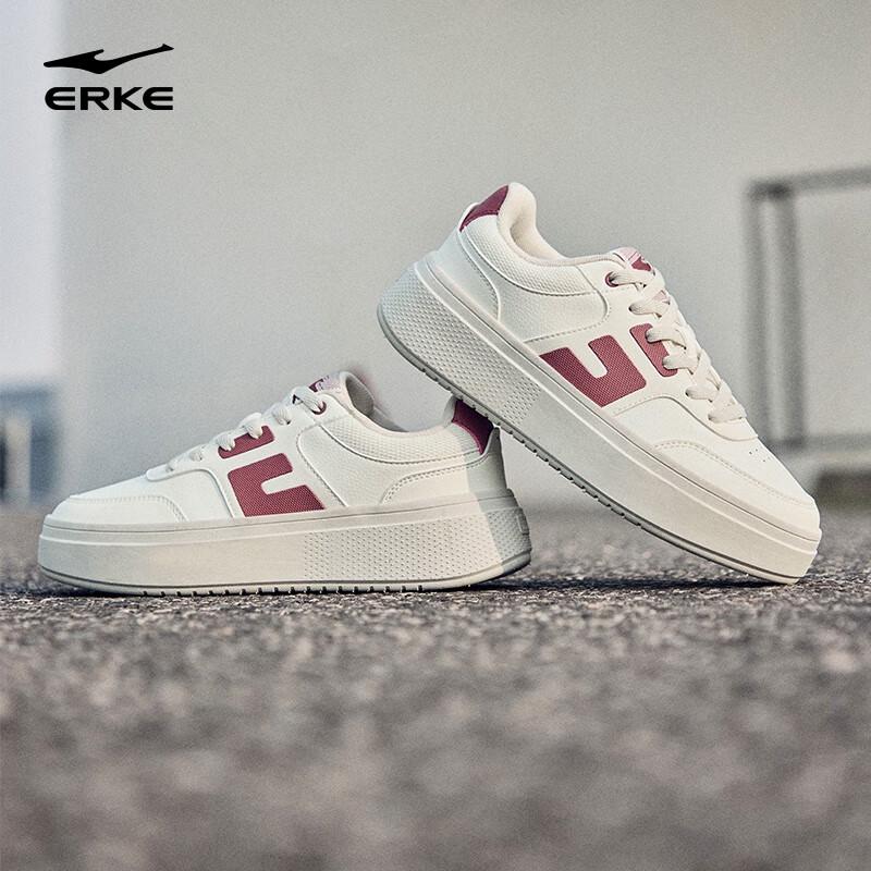 ERKE Platform Casual Sports Shoes EUR 40