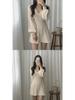Korean Style Autumn/Winter 2024 Lantern Sleeve V-Neck Cinched Waist Knit Dress and Sweater Skirt